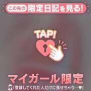 ヒメ日記 2025/01/24 08:16 投稿 川村かすみ ABC 岩手ソープ