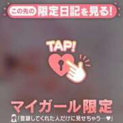 ヒメ日記 2025/01/30 19:31 投稿 川村かすみ ABC 岩手ソープ