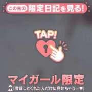 ヒメ日記 2025/01/31 08:16 投稿 川村かすみ ABC 岩手ソープ