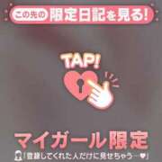 ヒメ日記 2025/01/31 15:01 投稿 川村かすみ ABC 岩手ソープ