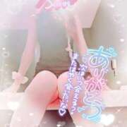 ヒメ日記 2025/02/01 17:31 投稿 川村かすみ ABC 岩手ソープ