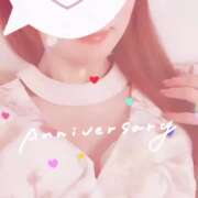 ヒメ日記 2025/02/02 00:16 投稿 川村かすみ ABC 岩手ソープ