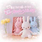 ヒメ日記 2025/02/05 22:31 投稿 川村かすみ ABC 岩手ソープ