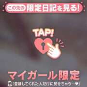 ヒメ日記 2025/02/06 08:01 投稿 川村かすみ ABC 岩手ソープ