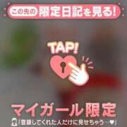 ヒメ日記 2025/02/09 08:31 投稿 川村かすみ ABC 岩手ソープ