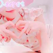 ヒメ日記 2025/02/09 17:16 投稿 川村かすみ ABC 岩手ソープ