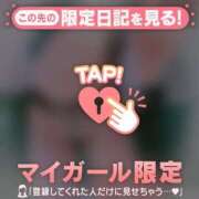 ヒメ日記 2025/02/25 07:46 投稿 川村かすみ ABC 岩手ソープ