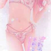 ヒメ日記 2025/02/25 17:46 投稿 川村かすみ ABC 岩手ソープ