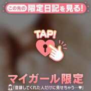 ヒメ日記 2025/03/05 09:46 投稿 川村かすみ ABC 岩手ソープ