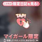 ヒメ日記 2025/03/06 09:46 投稿 川村かすみ ABC 岩手ソープ