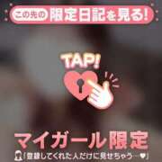 ヒメ日記 2025/03/10 12:01 投稿 川村かすみ ABC 岩手ソープ