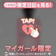 ヒメ日記 2025/04/02 16:16 投稿 川村かすみ ABC 岩手ソープ