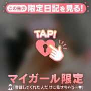 ヒメ日記 2025/04/12 08:01 投稿 川村かすみ ABC 岩手ソープ