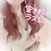 ヒメ日記 2025/04/14 12:46 投稿 川村かすみ ABC 岩手ソープ