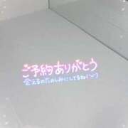 ヒメ日記 2025/04/20 08:46 投稿 川村かすみ ABC 岩手ソープ