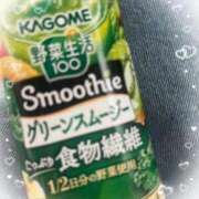 ヒメ日記 2025/04/21 08:16 投稿 川村かすみ ABC 岩手ソープ