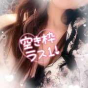 ヒメ日記 2025/04/21 10:46 投稿 川村かすみ ABC 岩手ソープ