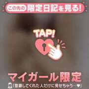 ヒメ日記 2025/04/21 19:31 投稿 川村かすみ ABC 岩手ソープ