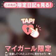 ヒメ日記 2025/04/22 17:46 投稿 川村かすみ ABC 岩手ソープ