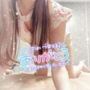 ヒメ日記 2025/04/30 18:46 投稿 川村かすみ ABC 岩手ソープ
