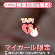 ヒメ日記 2025/05/16 10:31 投稿 川村かすみ ABC 岩手ソープ