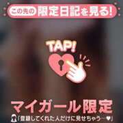 ヒメ日記 2025/05/27 08:01 投稿 川村かすみ ABC 岩手ソープ