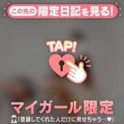 ヒメ日記 2025/06/01 08:16 投稿 川村かすみ ABC 岩手ソープ