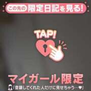 ヒメ日記 2025/06/09 12:46 投稿 川村かすみ ABC 岩手ソープ