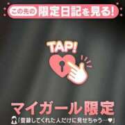 ヒメ日記 2025/06/10 22:16 投稿 川村かすみ ABC 岩手ソープ