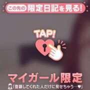 ヒメ日記 2025/07/20 08:46 投稿 川村かすみ ABC 岩手ソープ