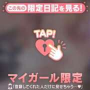 ヒメ日記 2025/07/27 07:16 投稿 川村かすみ ABC 岩手ソープ