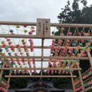 ヒメ日記 2025/08/13 08:31 投稿 川村かすみ ABC 岩手ソープ