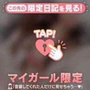 ヒメ日記 2025/08/14 18:46 投稿 川村かすみ ABC 岩手ソープ