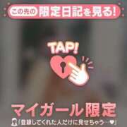 ヒメ日記 2025/08/25 15:16 投稿 川村かすみ ABC 岩手ソープ