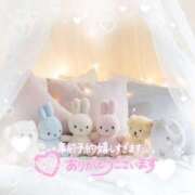 ヒメ日記 2025/08/29 22:16 投稿 川村かすみ ABC 岩手ソープ