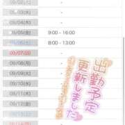 ヒメ日記 2025/08/29 23:01 投稿 川村かすみ ABC 岩手ソープ