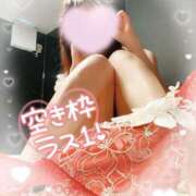 ヒメ日記 2025/09/27 08:31 投稿 川村かすみ ABC 岩手ソープ