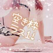 ヒメ日記 2025/10/20 11:01 投稿 川村かすみ ABC 岩手ソープ