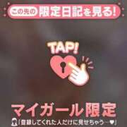 ヒメ日記 2025/11/15 18:31 投稿 川村かすみ ABC 岩手ソープ