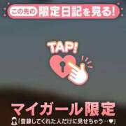 ヒメ日記 2025/11/22 13:16 投稿 川村かすみ ABC 岩手ソープ