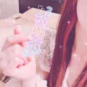 ヒメ日記 2025/12/11 21:16 投稿 川村かすみ ABC 岩手ソープ