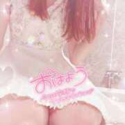 ヒメ日記 2025/12/14 07:01 投稿 川村かすみ ABC 岩手ソープ