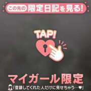 ヒメ日記 2025/12/17 09:16 投稿 川村かすみ ABC 岩手ソープ