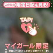 ヒメ日記 2026/02/01 15:31 投稿 川村かすみ ABC 岩手ソープ