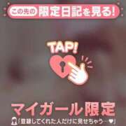 ヒメ日記 2026/02/20 08:01 投稿 川村かすみ ABC 岩手ソープ