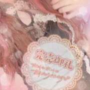 ヒメ日記 2026/02/22 09:01 投稿 川村かすみ ABC 岩手ソープ