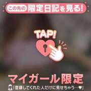 ヒメ日記 2026/03/02 15:31 投稿 川村かすみ ABC 岩手ソープ