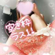 川村かすみ ラスト１枠? ABC 岩手ソープ