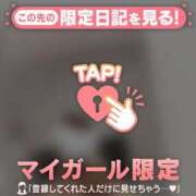 ヒメ日記 2026/04/16 09:01 投稿 川村かすみ ABC 岩手ソープ