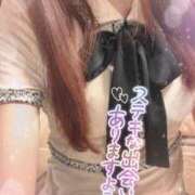 ヒメ日記 2026/04/19 10:31 投稿 川村かすみ ABC 岩手ソープ